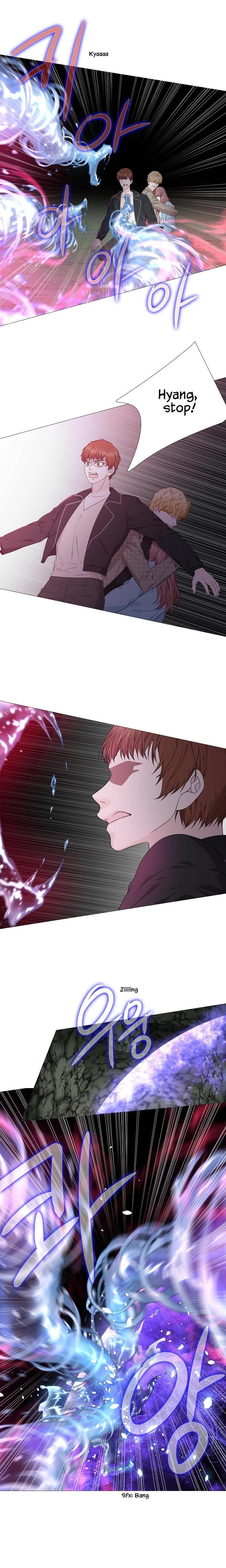 Page 8 of Chapter 297