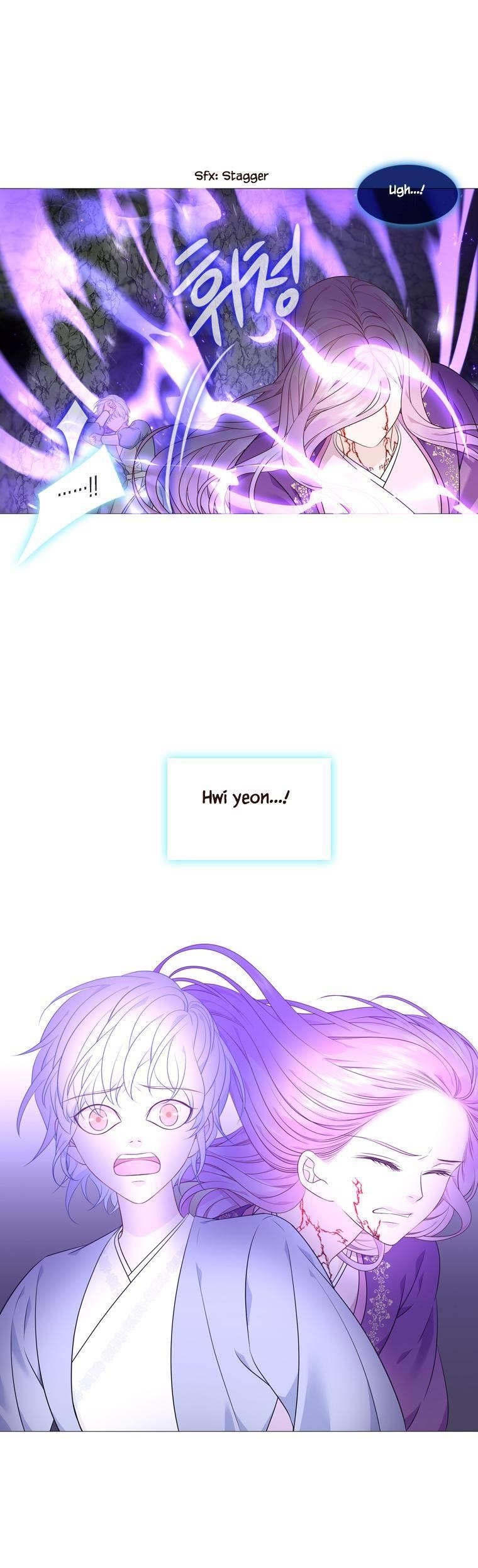 Page 1 of Chapter 298