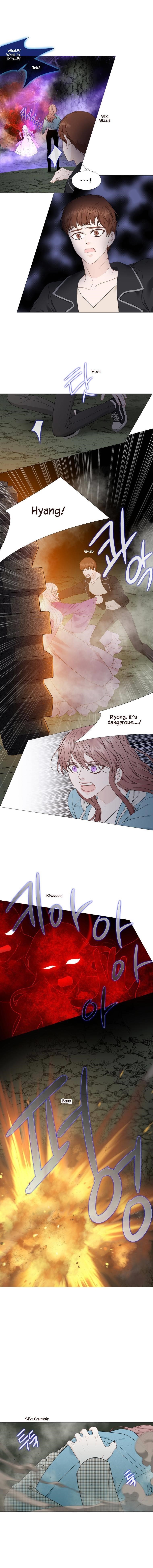 Page 4 of Chapter 298