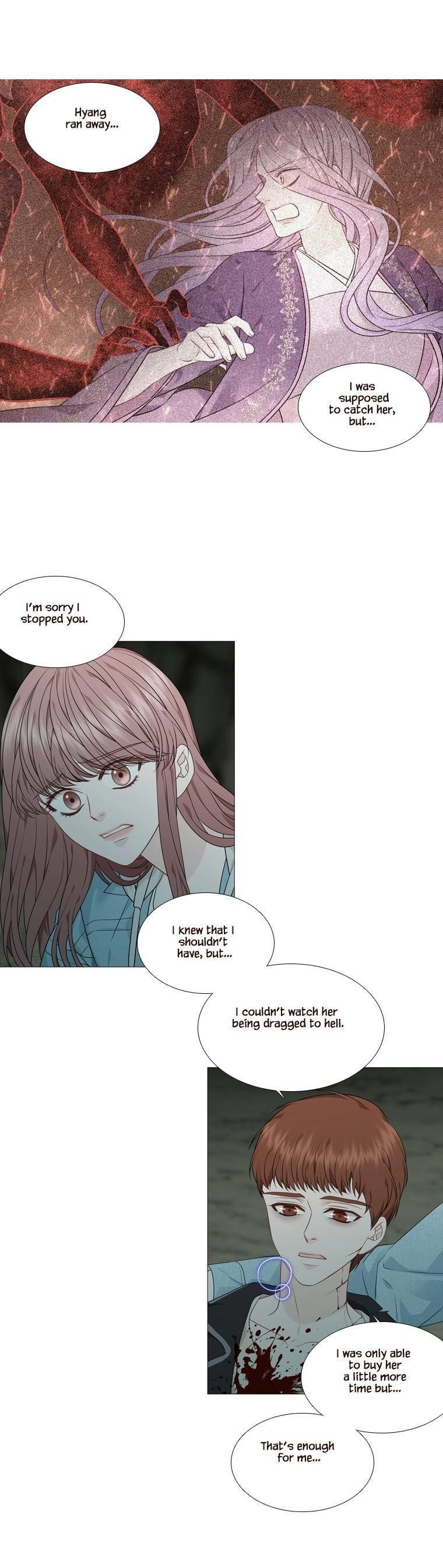 Page 6 of Chapter 298