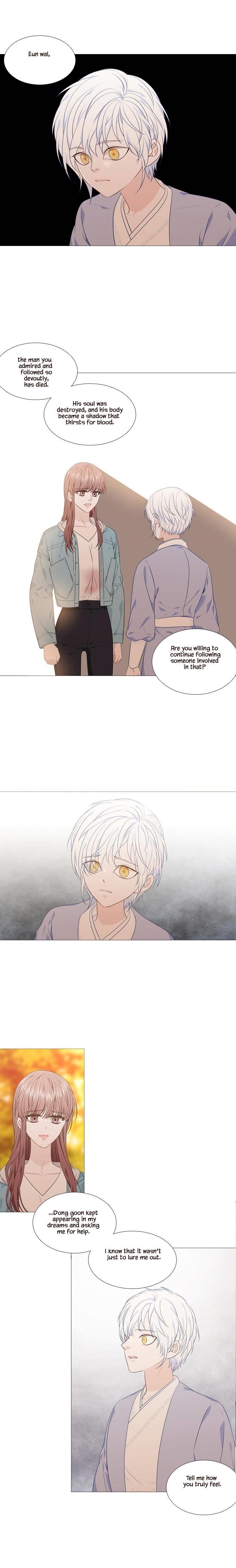 Page 11 of Chapter 298