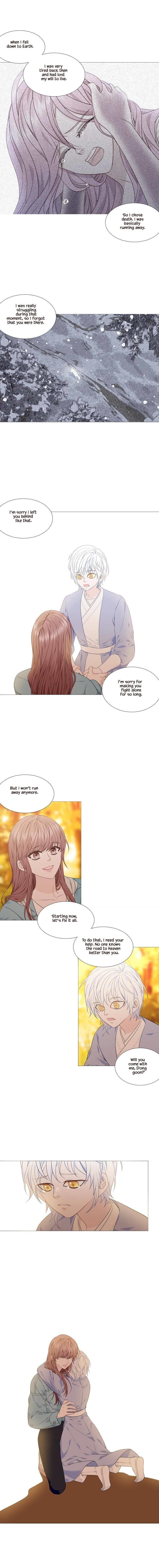 Page 13 of Chapter 298