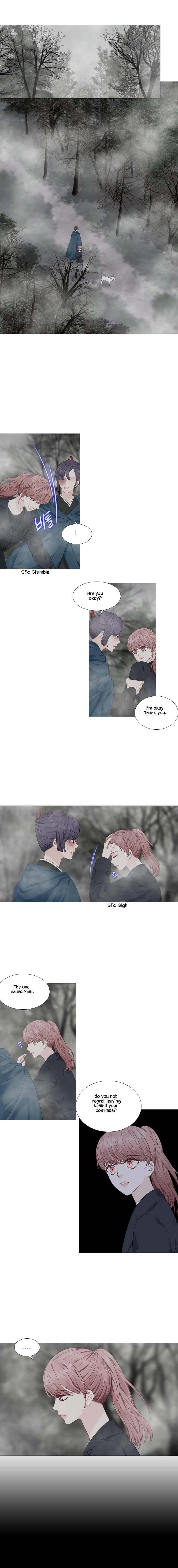 Page 3 of Chapter 299
