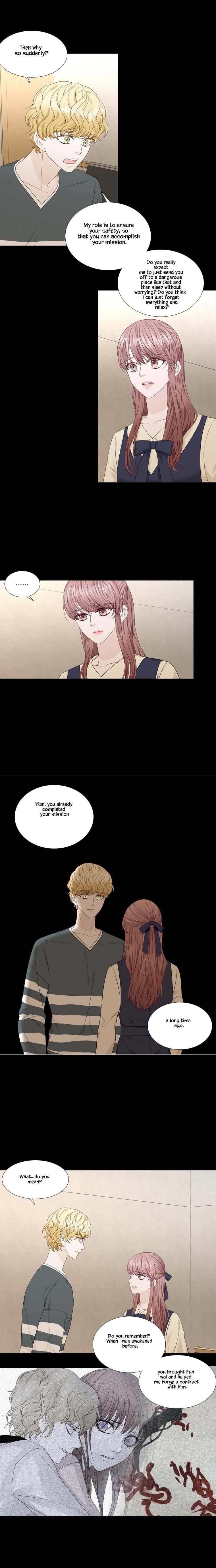Page 6 of Chapter 299