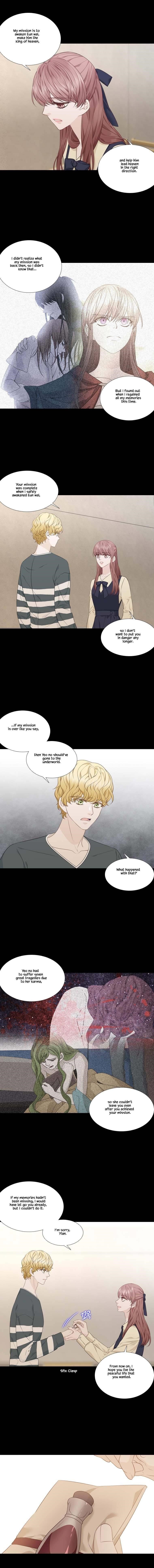 Page 7 of Chapter 299