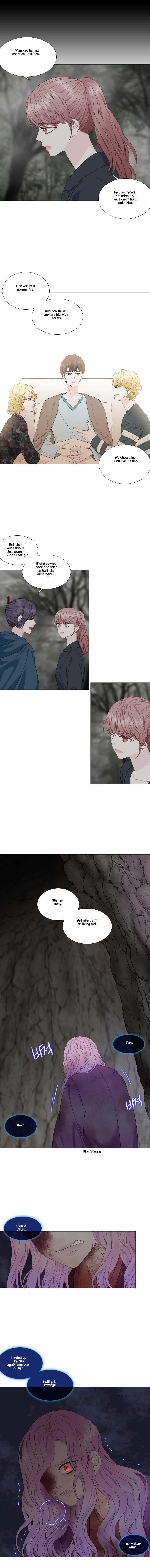 Page 8 of Chapter 299