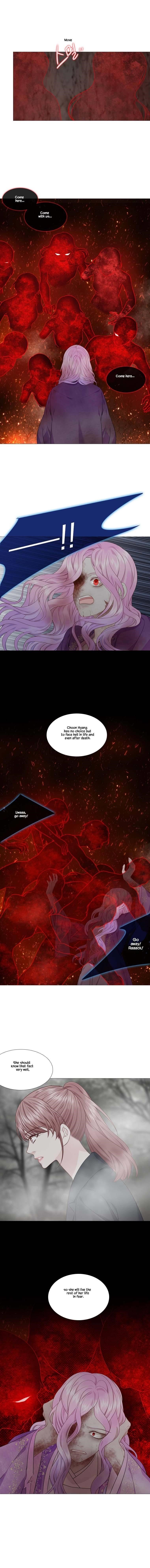 Page 9 of Chapter 299