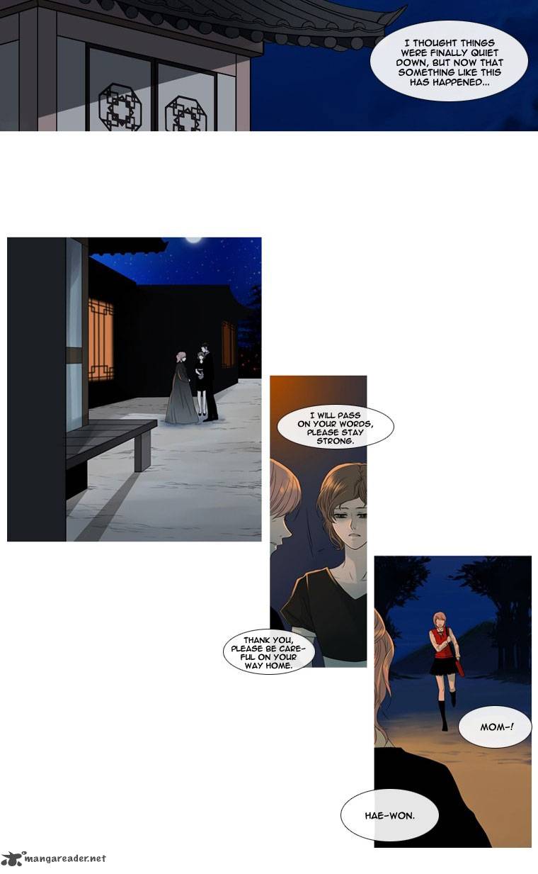 Page 14 of Chapter 2