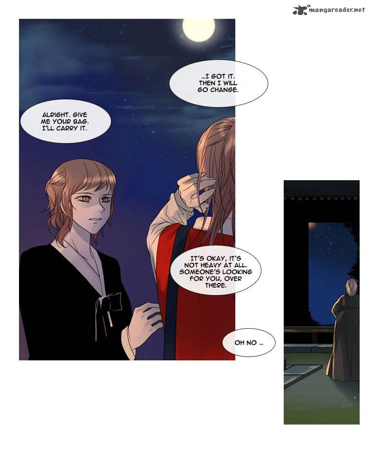 Page 16 of Chapter 2