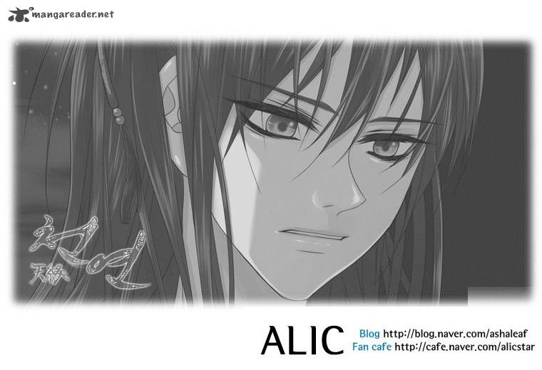Page 55 of Chapter 2