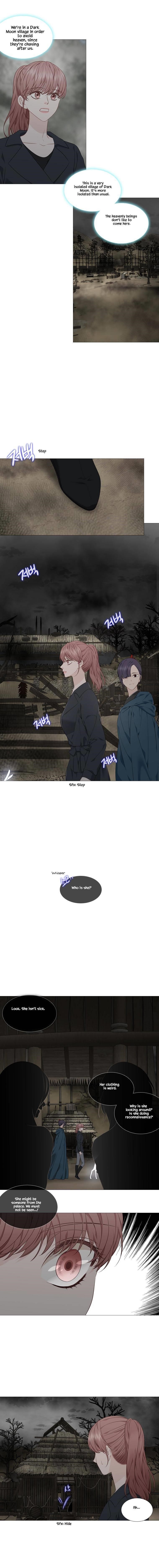 Page 2 of Chapter 300