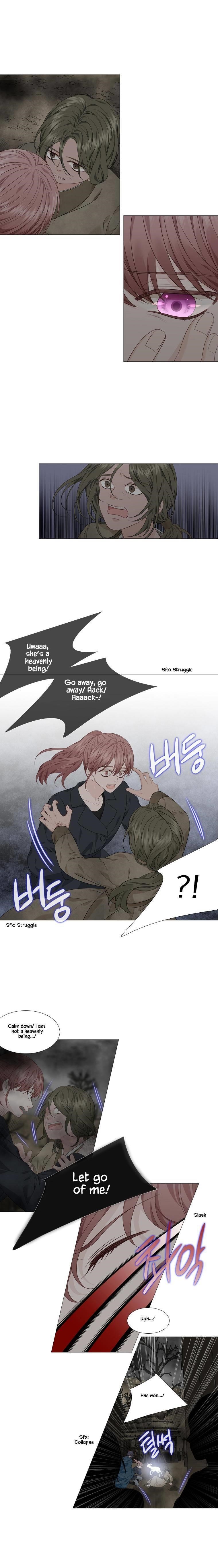 Page 4 of Chapter 300