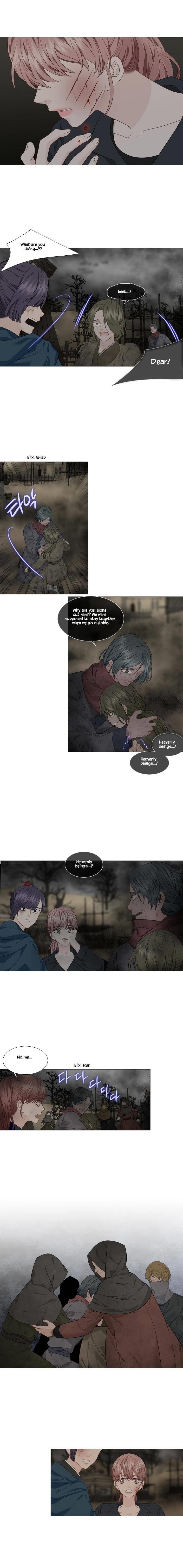 Page 5 of Chapter 300