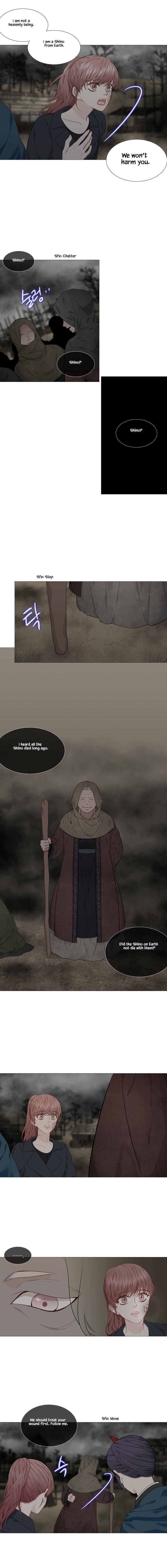 Page 6 of Chapter 300