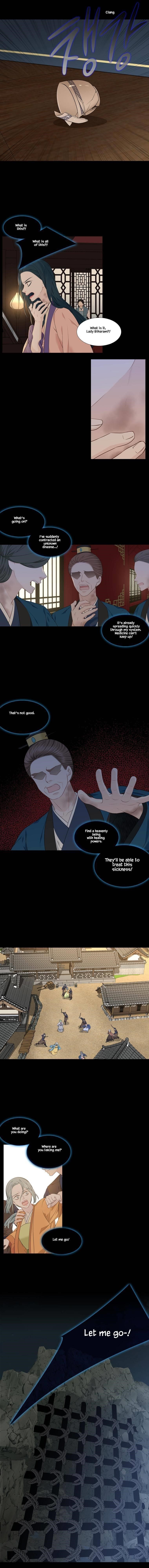Page 9 of Chapter 300