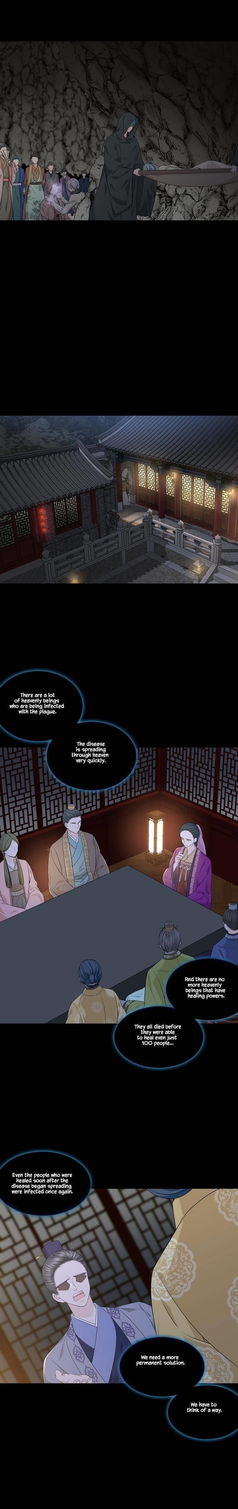 Page 11 of Chapter 300