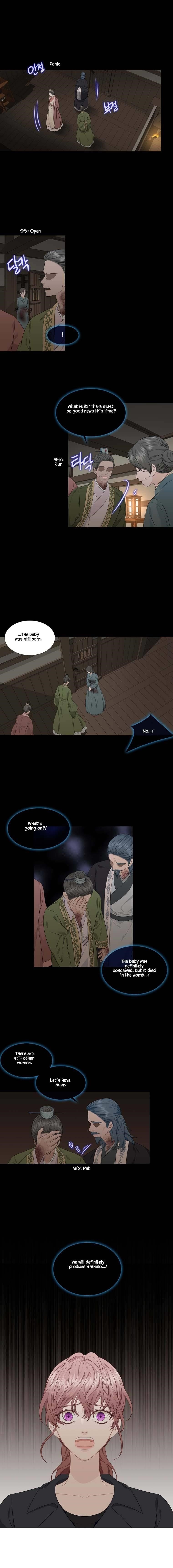 Page 3 of Chapter 301