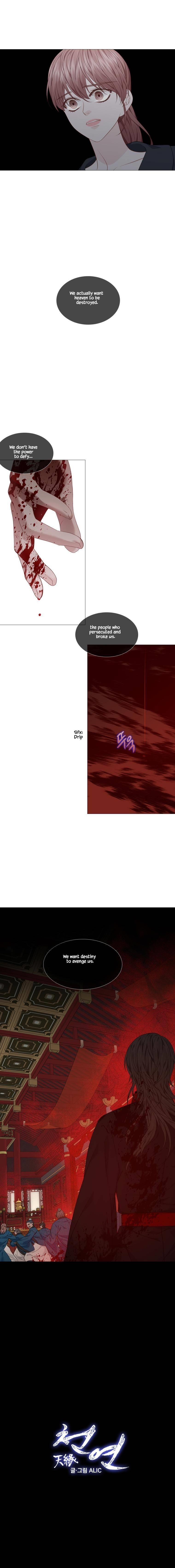 Page 8 of Chapter 301