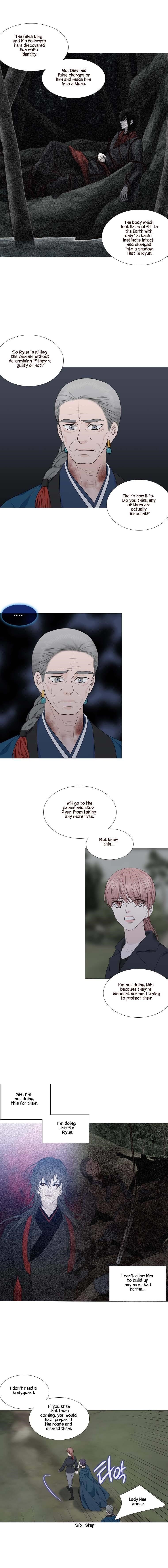 Page 6 of Chapter 302