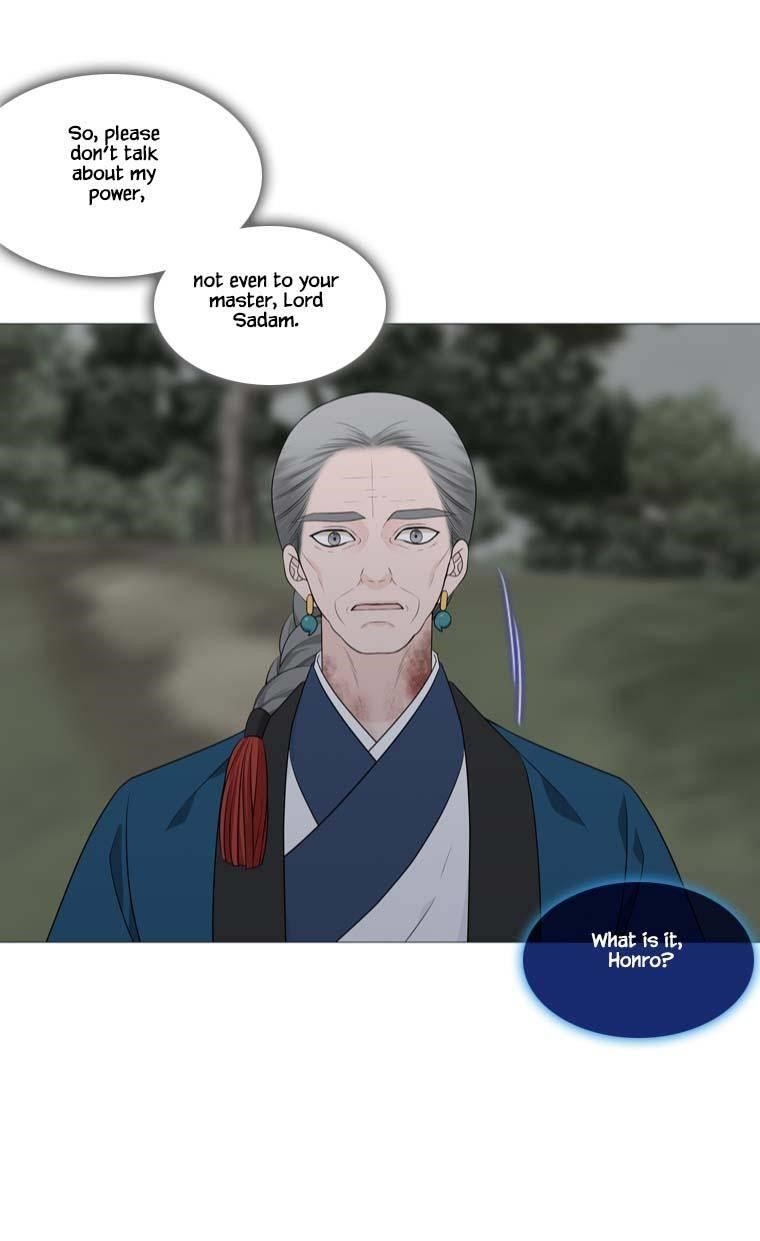 Page 8 of Chapter 302