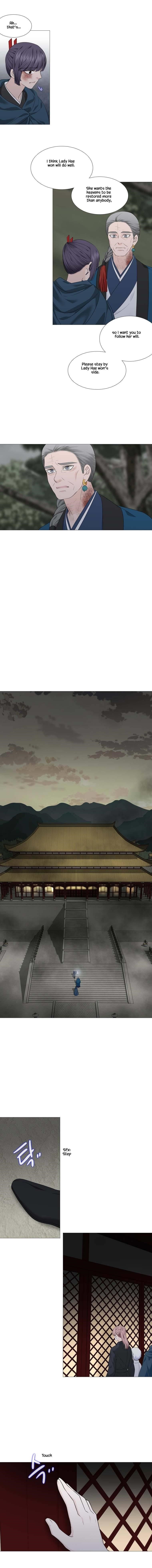 Page 9 of Chapter 302