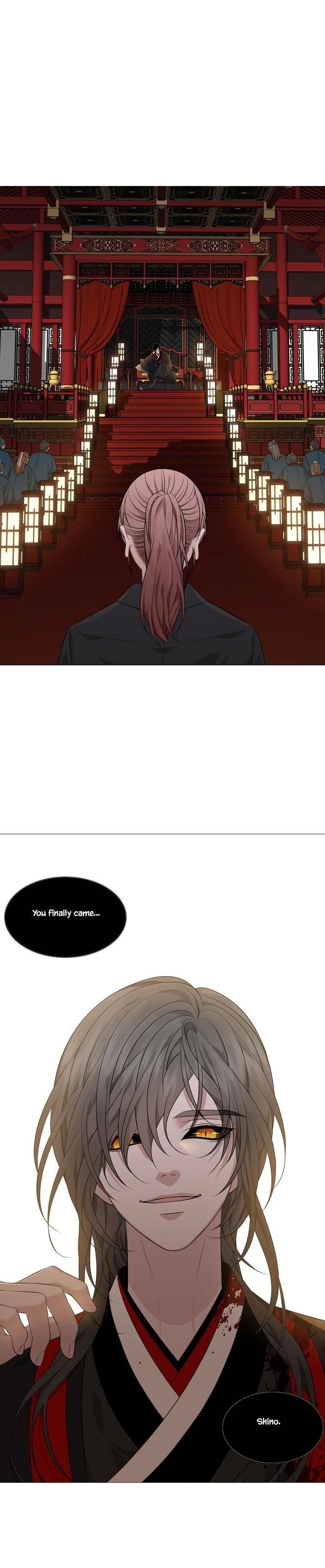 Page 1 of Chapter 303