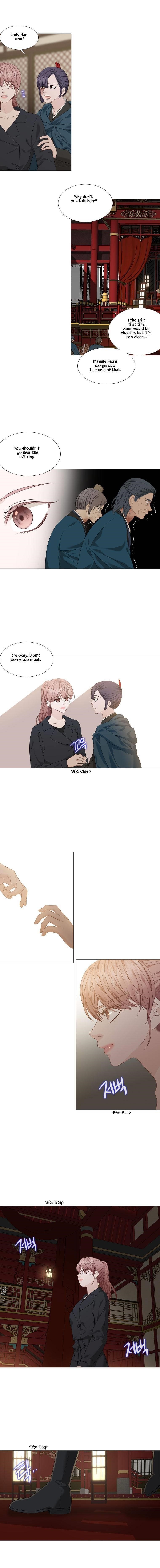 Page 2 of Chapter 303