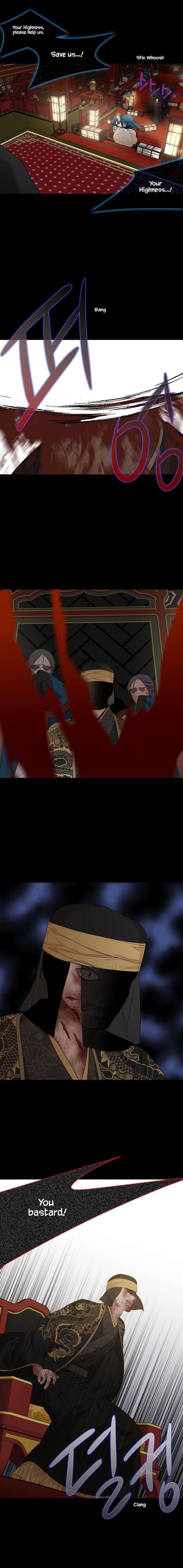 Page 4 of Chapter 303