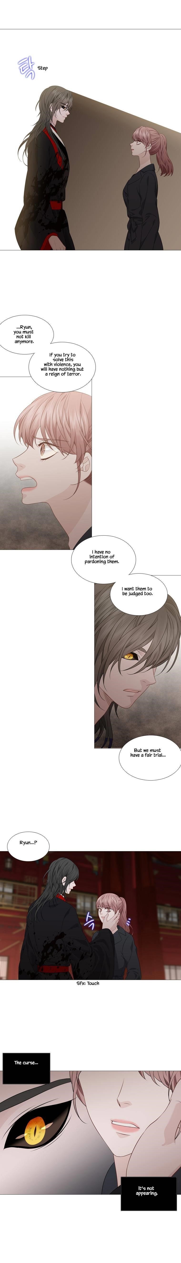 Page 11 of Chapter 303