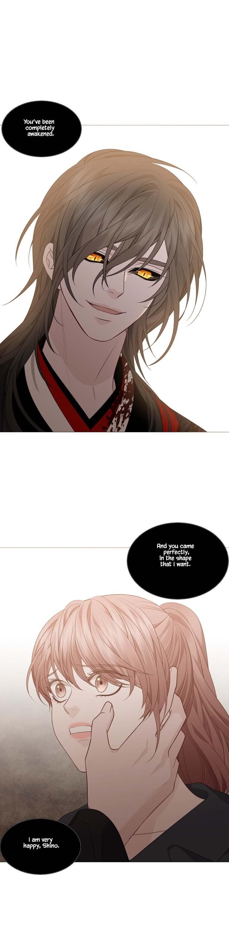 Page 1 of Chapter 304