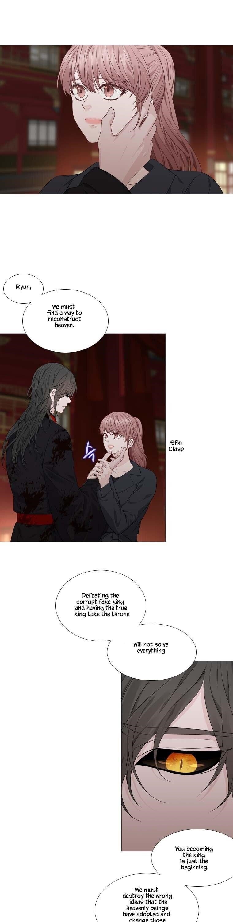 Page 2 of Chapter 304