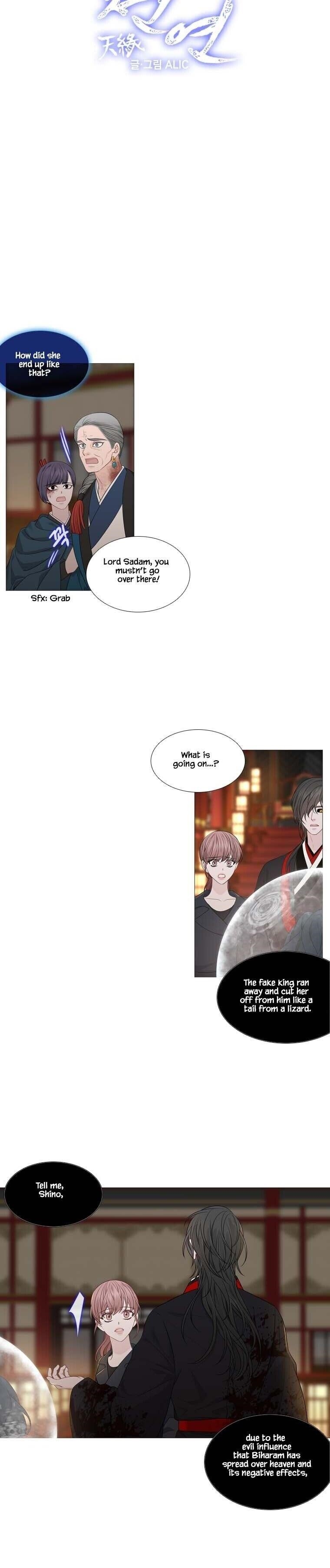 Page 9 of Chapter 304