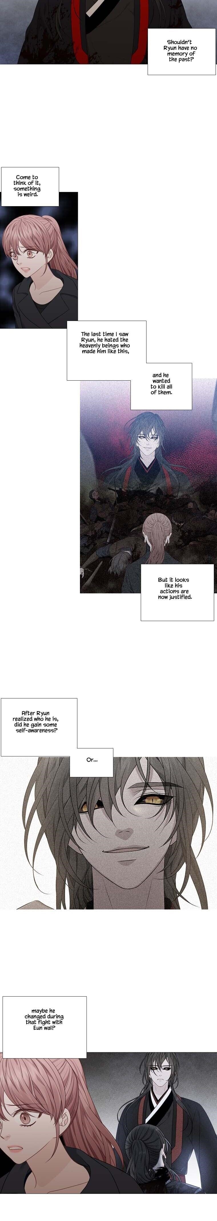 Page 11 of Chapter 304
