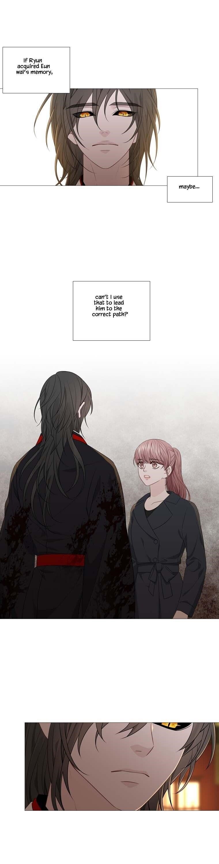 Page 12 of Chapter 304