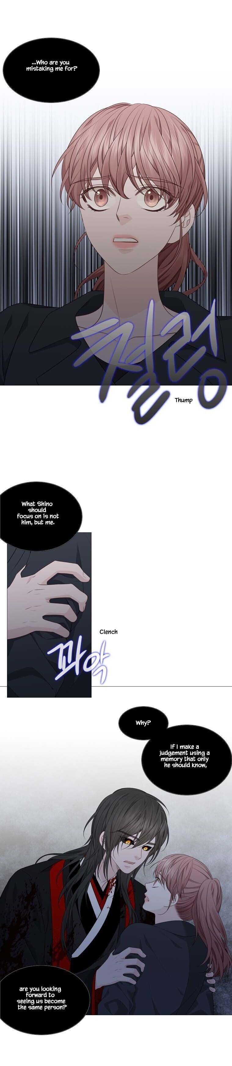 Page 13 of Chapter 304