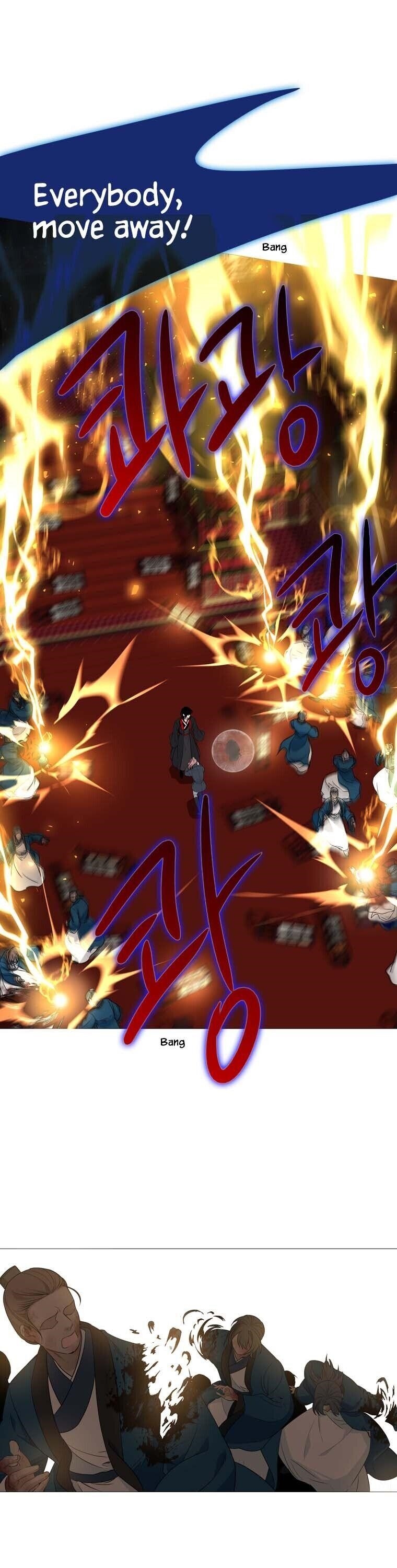 Page 16 of Chapter 304