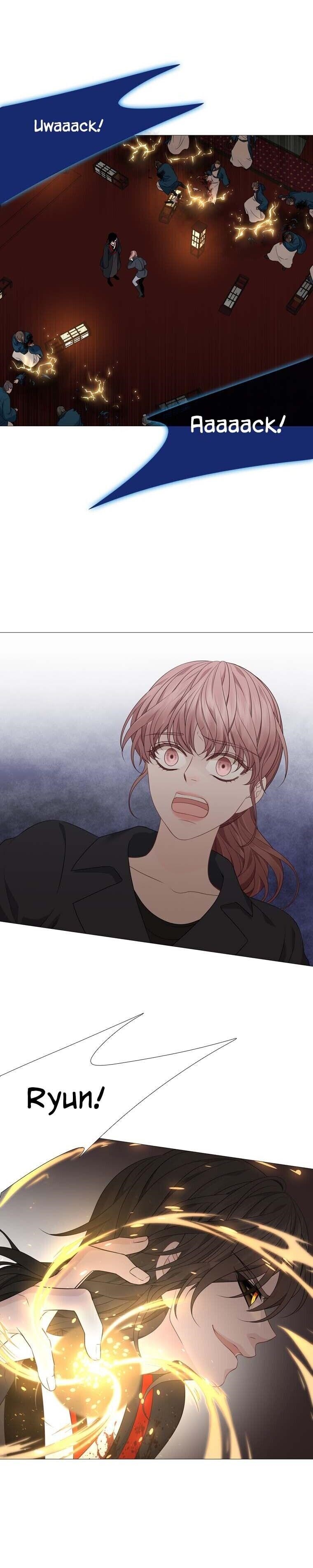 Page 17 of Chapter 304
