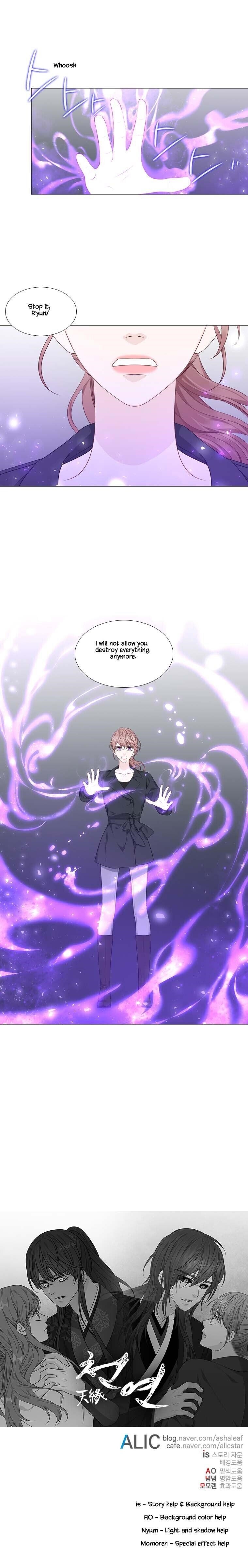 Page 19 of Chapter 304