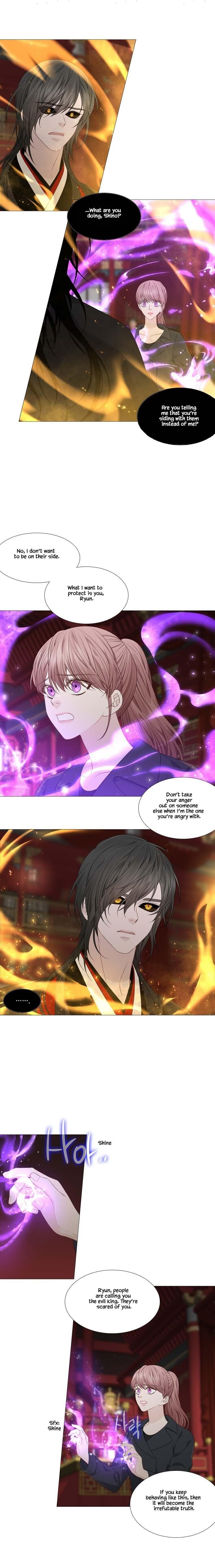 Page 2 of Chapter 305