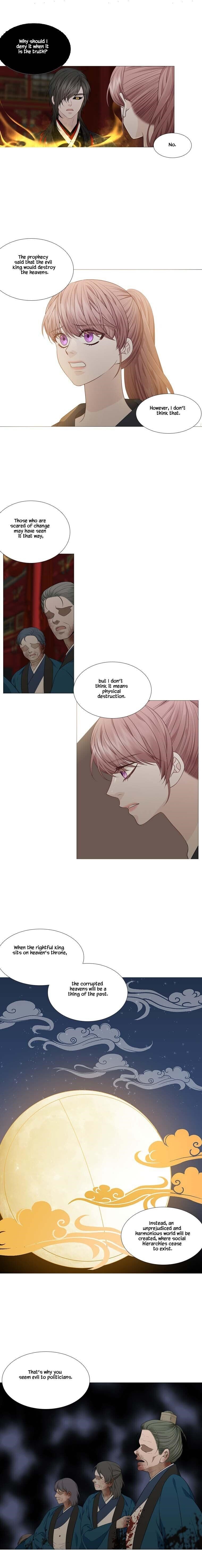 Page 3 of Chapter 305