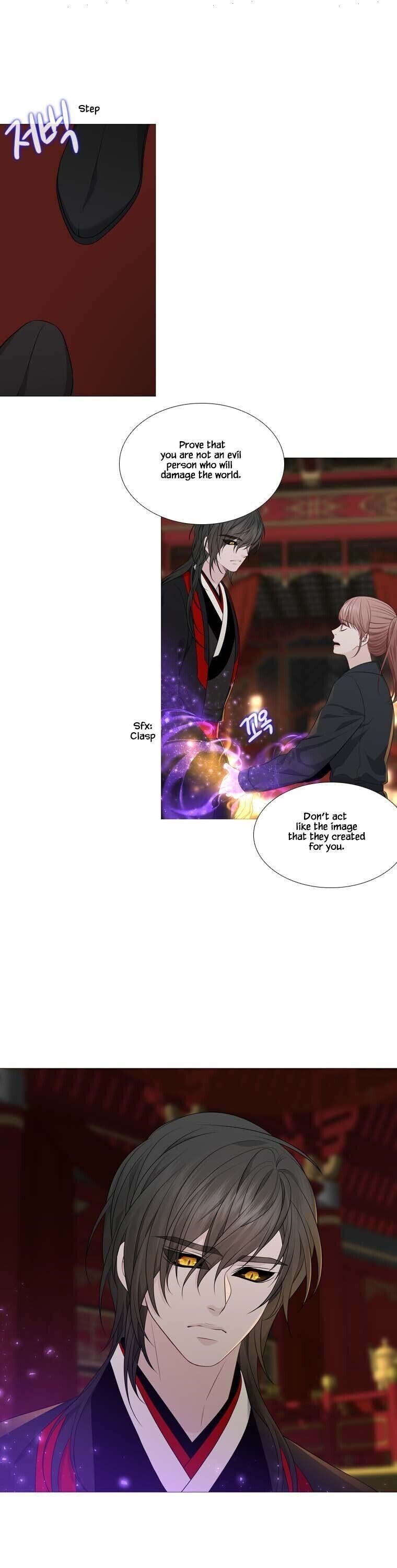 Page 4 of Chapter 305