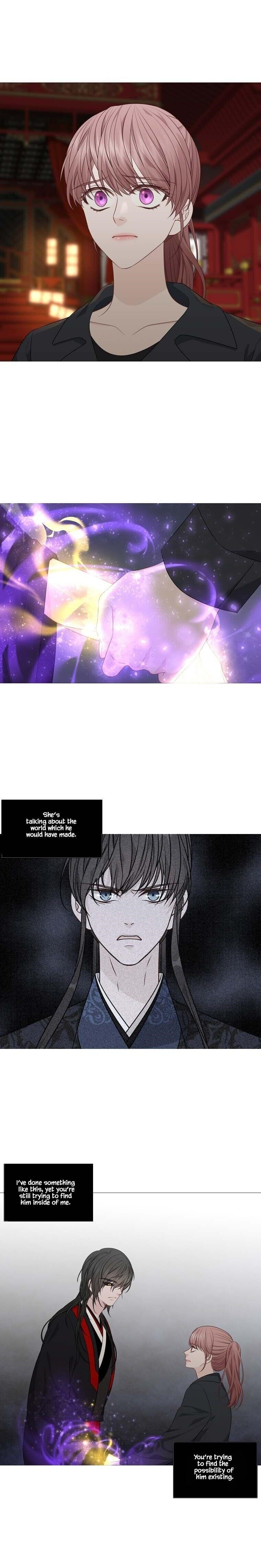 Page 5 of Chapter 305