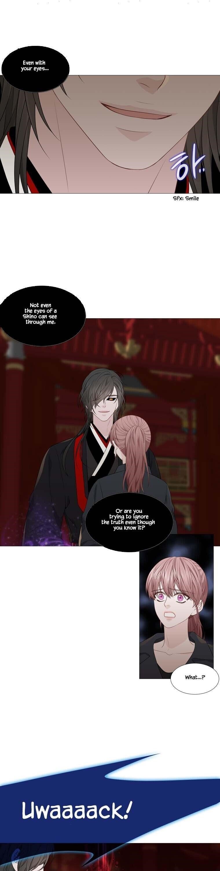 Page 6 of Chapter 305
