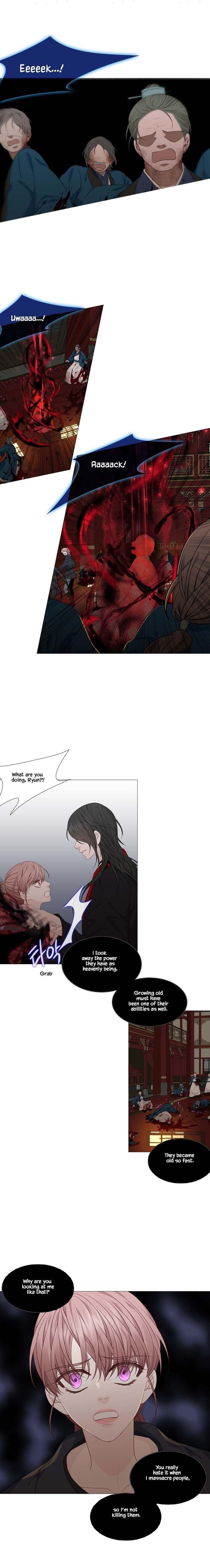Page 8 of Chapter 305
