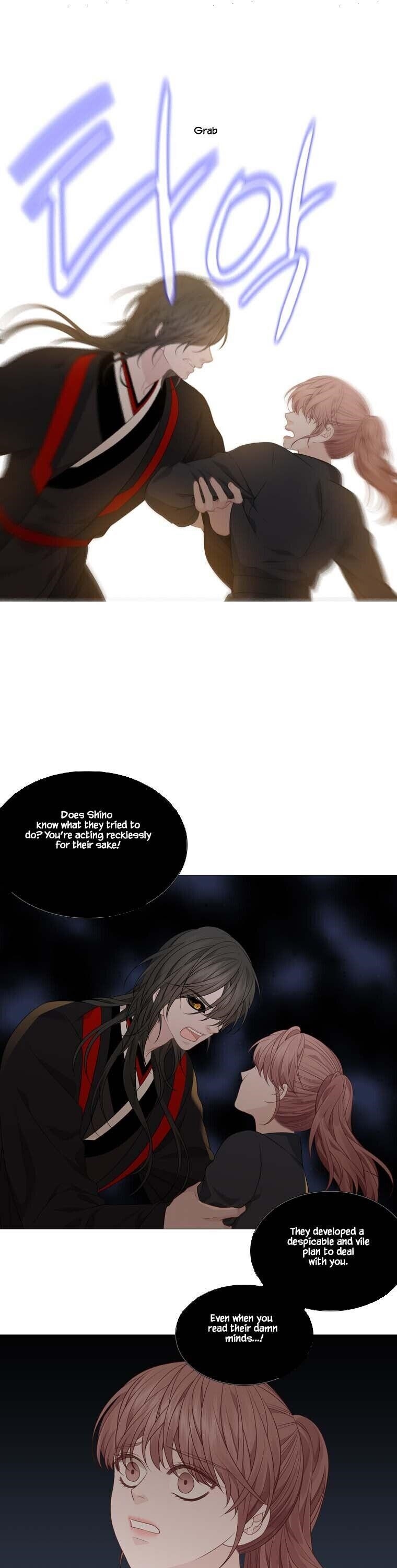 Page 11 of Chapter 305