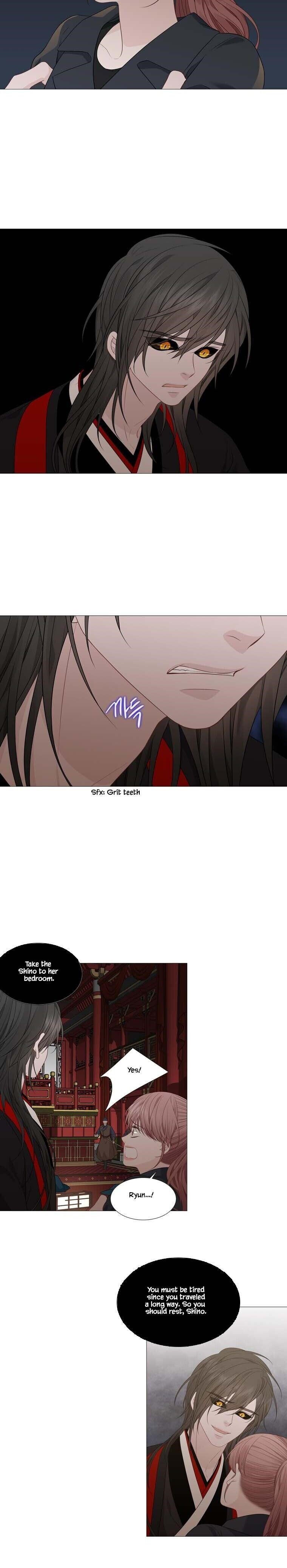 Page 12 of Chapter 305