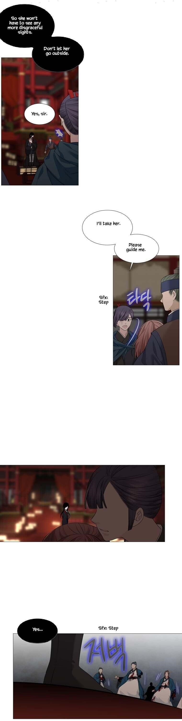 Page 14 of Chapter 305