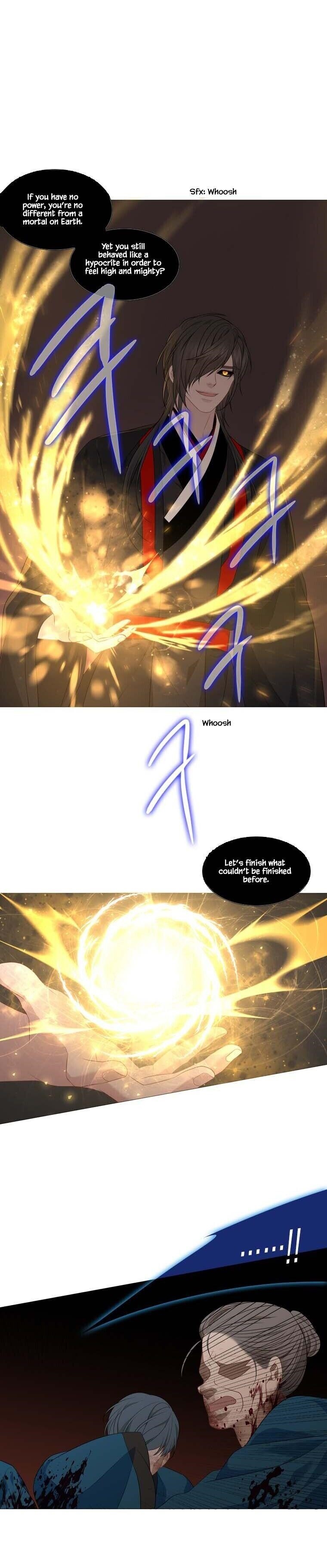 Page 15 of Chapter 305
