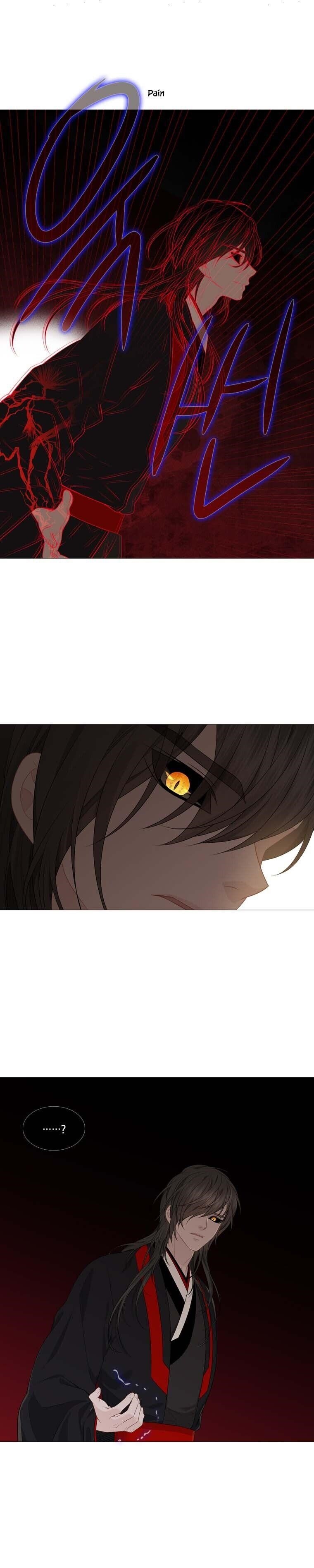 Page 1 of Chapter 306