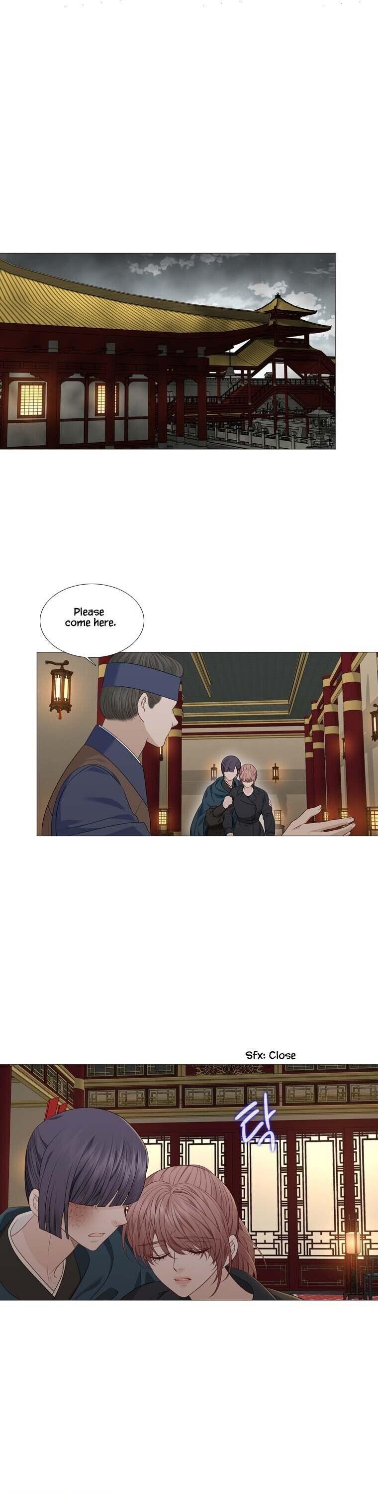 Page 2 of Chapter 306